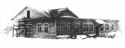 Первое здание заводоуправления