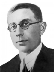 И.И. Березовский, директор предприятия в 1951-1957 гг.