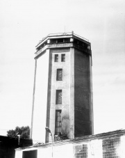 Водонапорная башня на улице Добролюбова