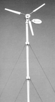 Ветрогенераторная установка