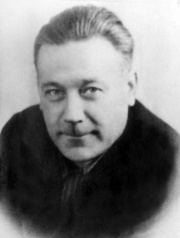 А.Г. Петров, первый директор завода