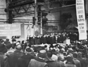 Митинг на заводе, посвященный выпуску первых электрических машин АТМ-2000. 1953 г.