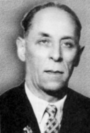 И.Н. Гуданис. Директор завода 1941-1945 гг.