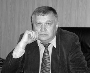 Генеральный директор предприятия Г.Е. Голоскоков