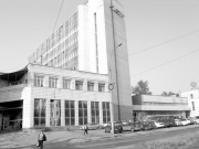 Здание Генеральной дирекции ОАО "Сибирьтелеком"