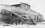Здание комбината. 1945 г.