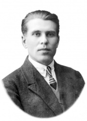 Первый главный инженер завода А.С. Фролов
