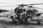 Боевой вертолет "МИ-24"