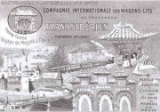 Лицевая сторона открытки, выпущенной в честь Транссиба на Всемирной выставке в Париже. 1900 г.